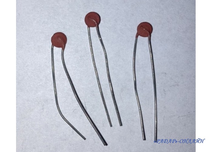 Конденсатор КД1 8,2пФ М75