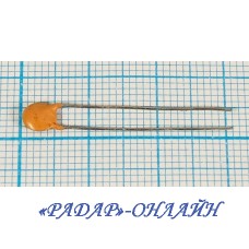 Конденсатор КД1 12 пФ М75