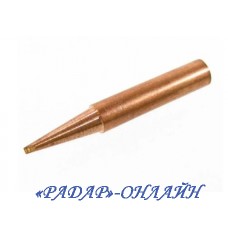 Жало 900M-T-1.2D