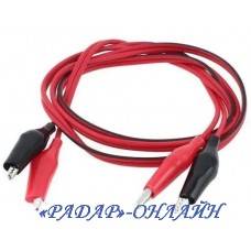 Измерительные провода 1м