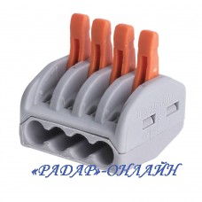WG-4 Клема з'єднувальна