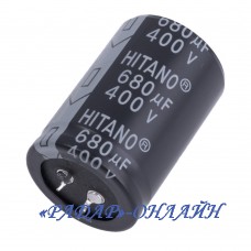 Конденсатор електролітичний 680мкФ 400В 35x52 105' Hitano