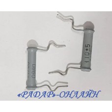 Конденсатор КТ1 18пФ М47 5%