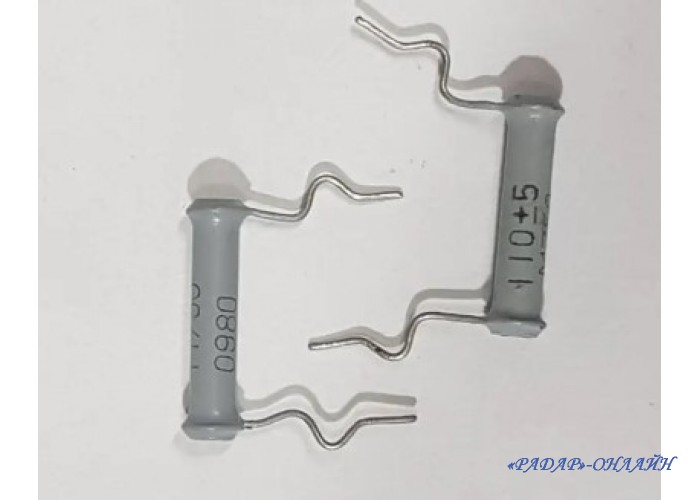 Конденсатор КТ1 18пФ М47 5%