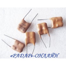 Конденсатор К31-11-3 2000пФ 500В 2%