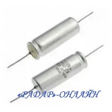 Конденсатор К50-24 10мкФ 160В