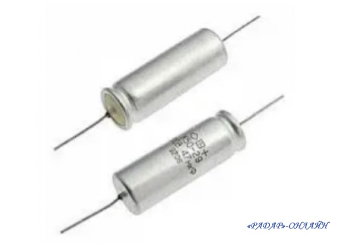 Конденсатор К50-24 10мкФ 160В