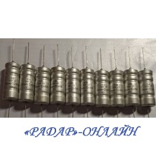 Конденсатор К50-27 22мкФ 350В