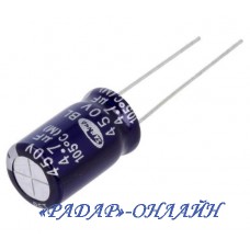 Конденсатор 3,3мкф 400В 10x16 105градусов SamWha