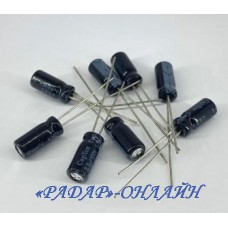 Конденсатор 22мкФ 25В 5x11 CapXon