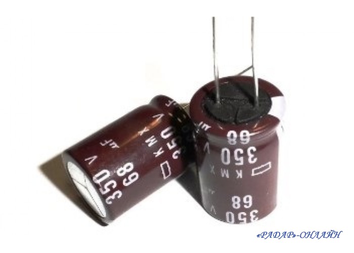 Конденсатор электролитический 22мкФ 450В 16x26 105Gembird