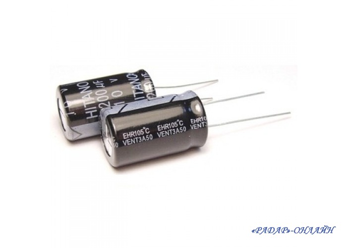 Конденсатор електролітичні 47мкФ 100В 10x16 105 Philips