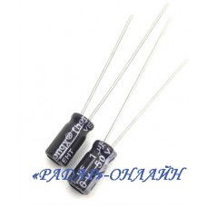 Конденсатор електролітичний 100мкФ 16В 5x11 105' Chongx