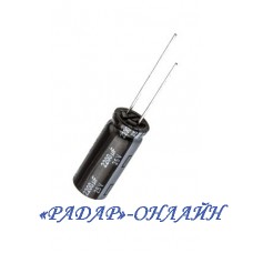 Конденсатор електролітичний 100мкФ 63В 8х13 105' CHONG