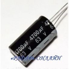 Конденсатор 100мкФ 160В 16x35 KELTRON