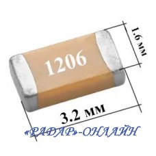 Конденсатор SMD 1206 10 мкФ 10% 50В