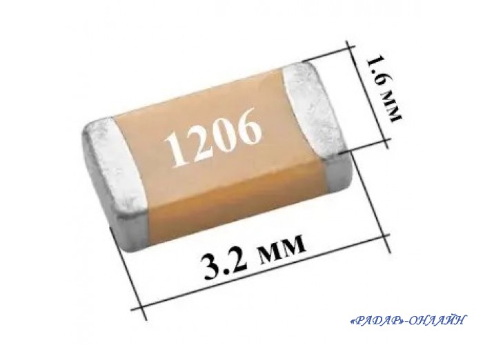 Конденсатор Mc (керамічний) SMD 1206 10 мкФ 10% 50В