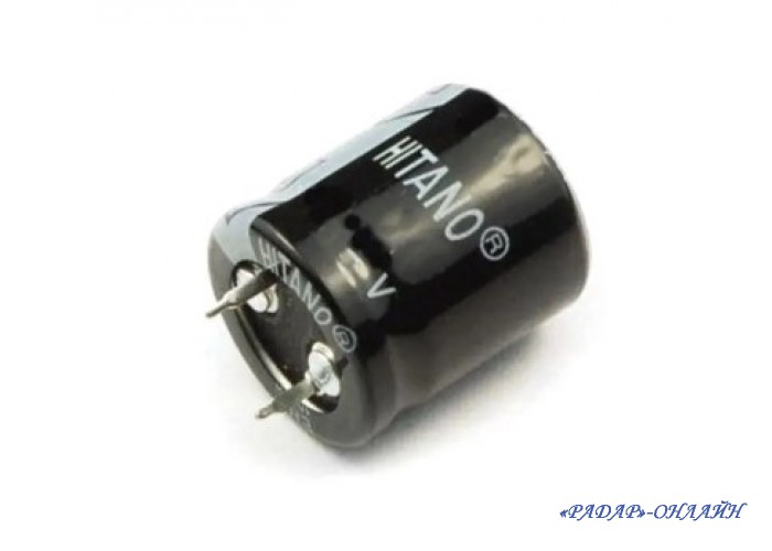 Конденсатор электролитический 220мкФ 250В 25x26 105 Hitano