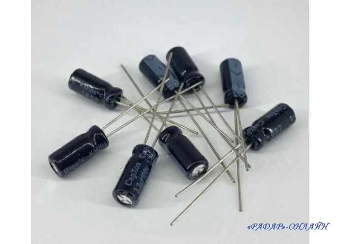 Конденсатор электролитический 680мкФ 10В 8x12 CapXon