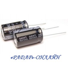 Конденсатор 1000мкФ 35В 13x26 105градусов Hitano