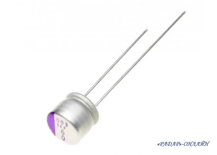 Конденсатор электролитический ULR 1200мкФ 4В 8x8 комп.105