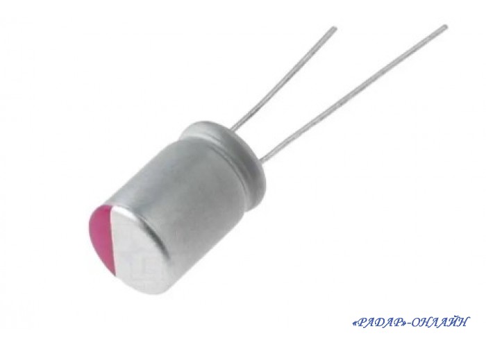 Конденсатор электролитический ULR 1500мкФ 2,5В 8x11 комп.105