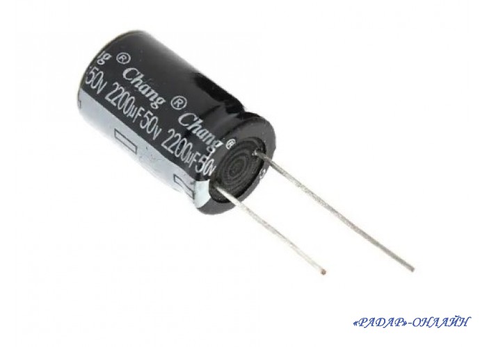 Конденсатор электролитический 2200мкФ 50В 16x35 105 Chang