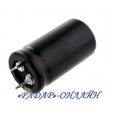 Конденсатор 2200мкФ 100В 30x40 105градусов SamWha