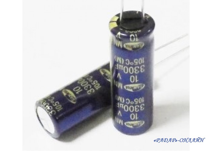 Конденсатор электролитический 3300мкФ 10В 13х20 SamWha