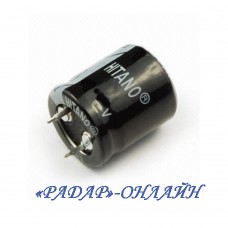 Конденсатор електролітичний 15000мкф 25В 25x45 105' Hitano