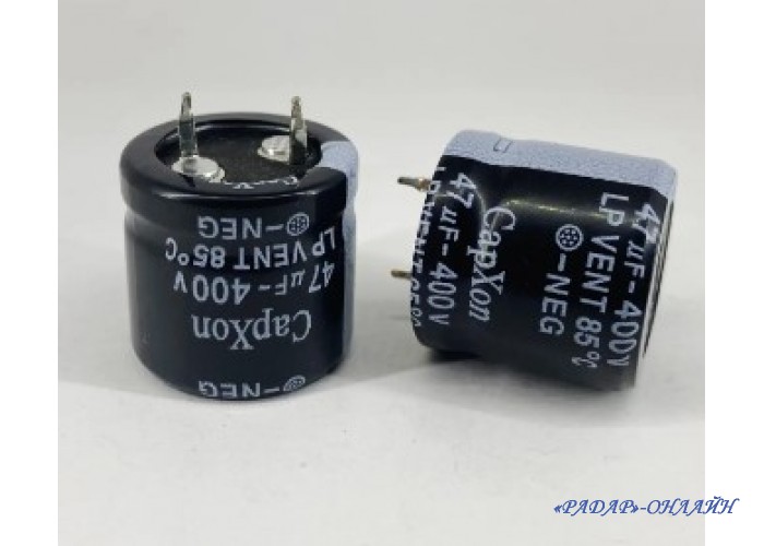 Конденсатор электролитический 15000мкФ 63В 35x52 CapXon