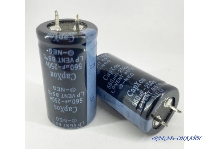 Конденсатор электролитический 33000мкФ 35В 35х52 CapXon