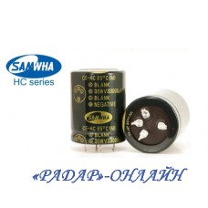 Конденсатор 33000мкФ 35В 40x50 SamWha