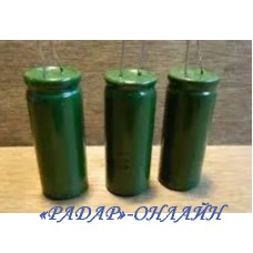 Конденсатор К50-38В 470мкФ 6,3В