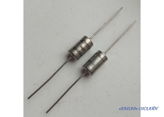 Конденсатор К53-14 100мкФ 6,3В 30%