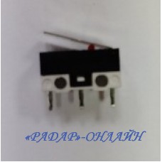 Переключатель МП-9 импортный с рычагом 11мм