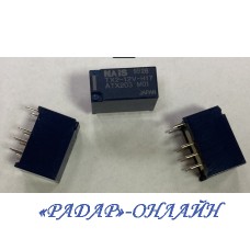 Реле TX2-12V DPDT DC12V2A 2C