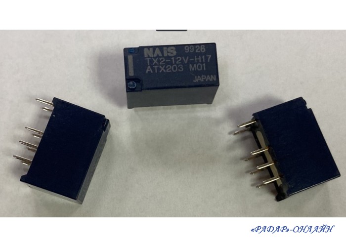 Реле TX2-12V DPDT DC12V2A 2C