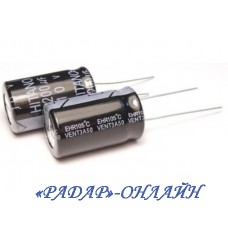 Конденсатор 2200мкФ 25В 13x26 105градусов Hitano
