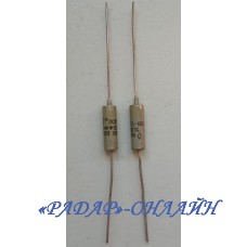 Конденсатор К53-18В 10мкФ 6,3В