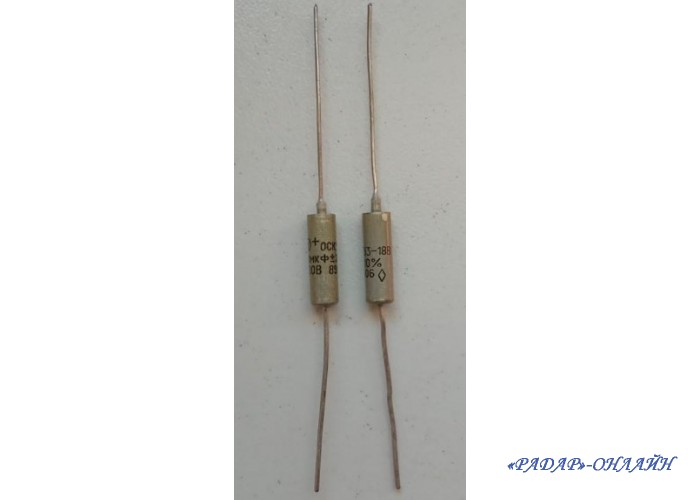 Конденсатор К53-18В 10мкФ 6,3В