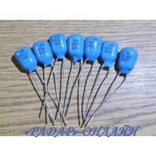Конденсатор К53-19 4,7мкФ 16В