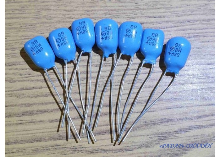 Конденсатор К53-19 10мкФ 10В