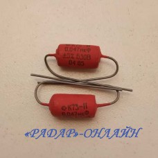 Конденсатор К73-11 0,033мкФ 630В