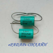 Конденсатор К73-11 0,68мкФ 250В 10%