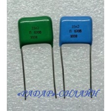 Конденсатор К73-17 0,033мкФ 630В