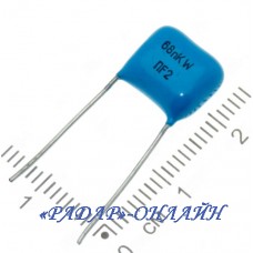 Конденсатор К73-17 0,068мкФ 250В