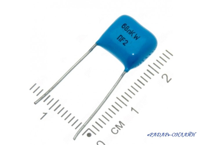 Конденсатор К73-17 0,068мкФ 250В