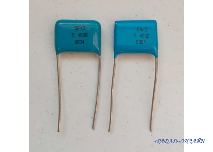 Конденсатор К73-17 0,068мкФ 400В 10%