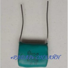 Конденсатор К73-17 0,68мкФ 250В